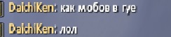 эх чикен).jpg