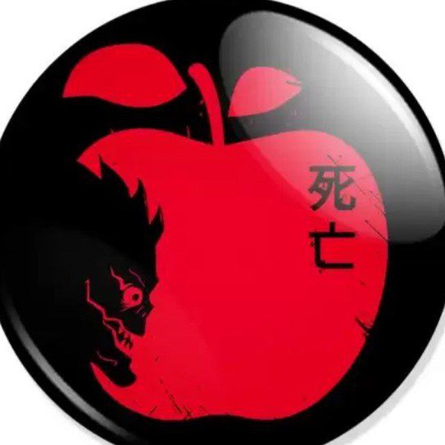 яблоко.jpg яблоко.jpg