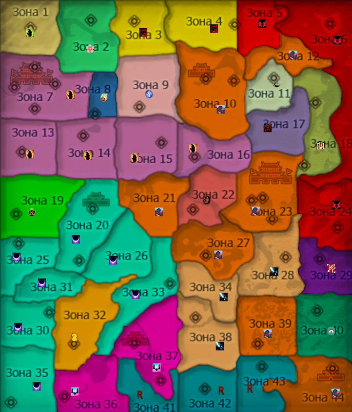 011 - 7 авг.png