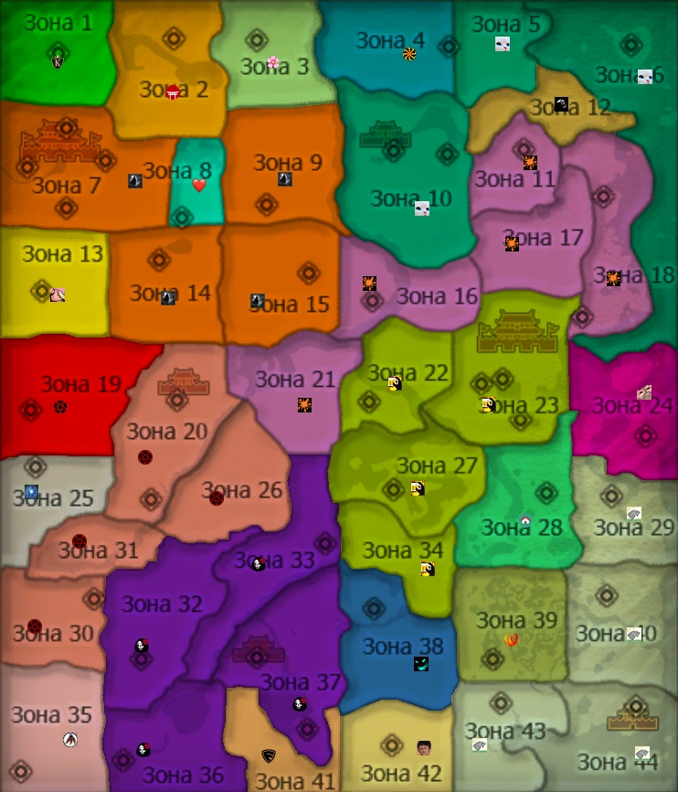 012 08.09.24.png