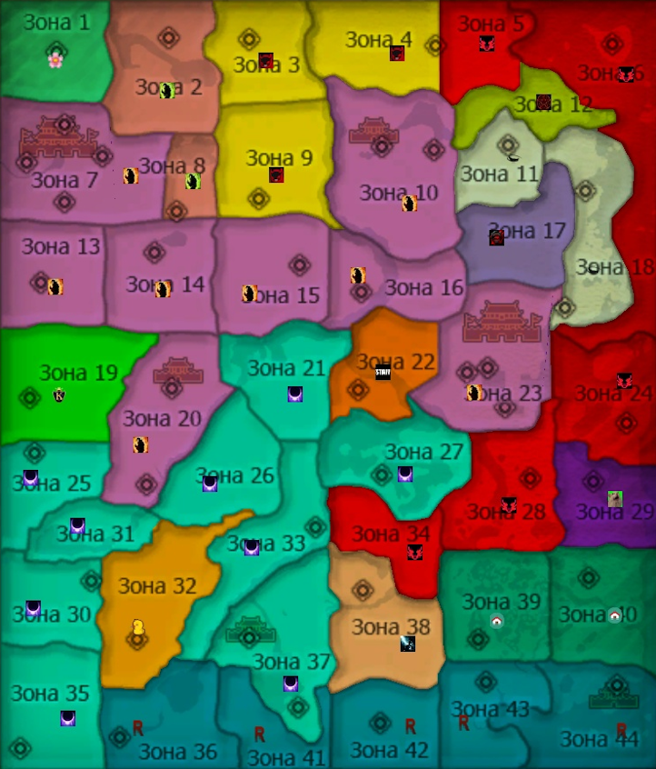 012 - 4 сент.png