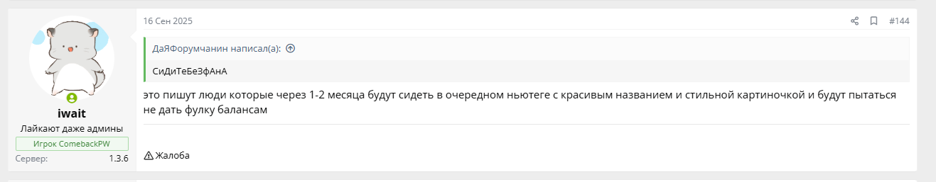 019f4bd0-b7f1-4c98-aab6-04b98a7caa6d.png