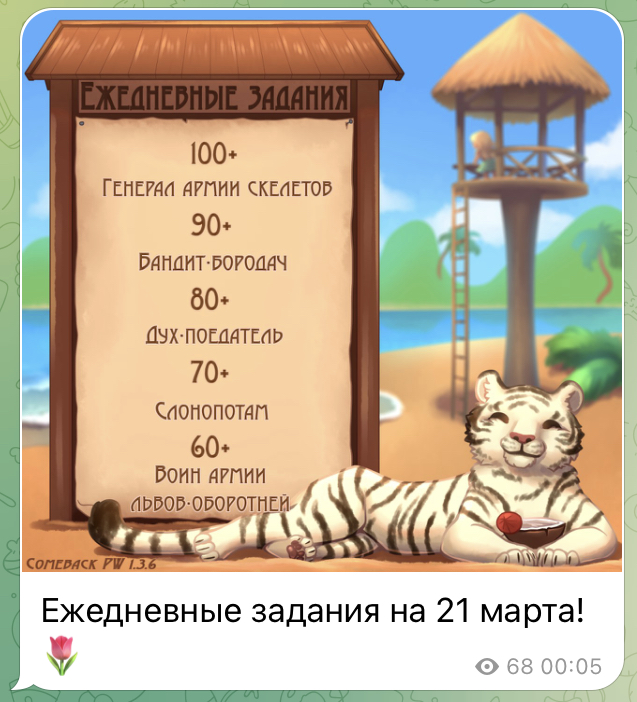 05EE8778-E0CE-41E0-8B72-0B288AFF1F8A.jpeg