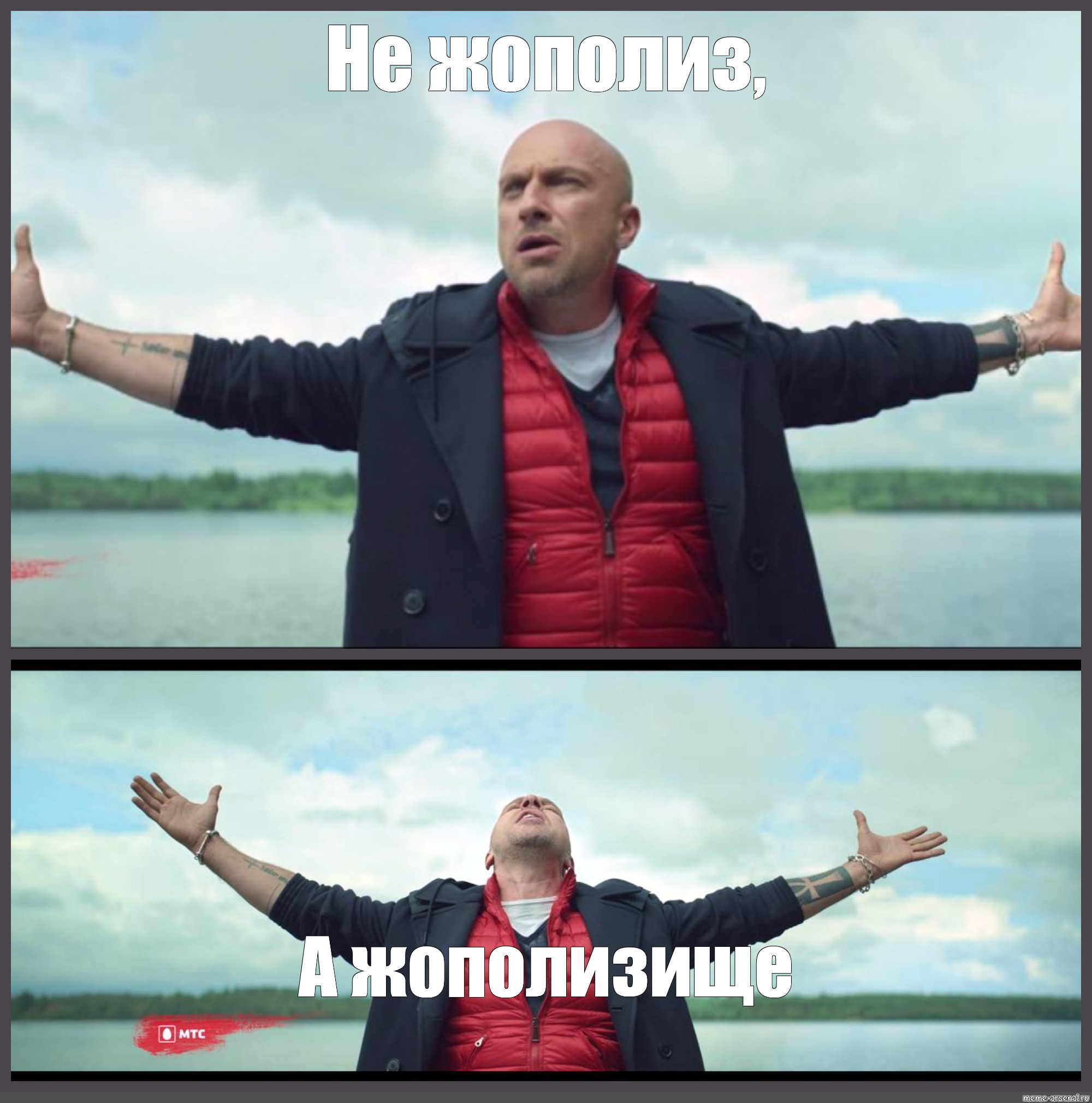 06CDA0E8-A76D-4F20-8135-2480DE3E1FAC.jpeg