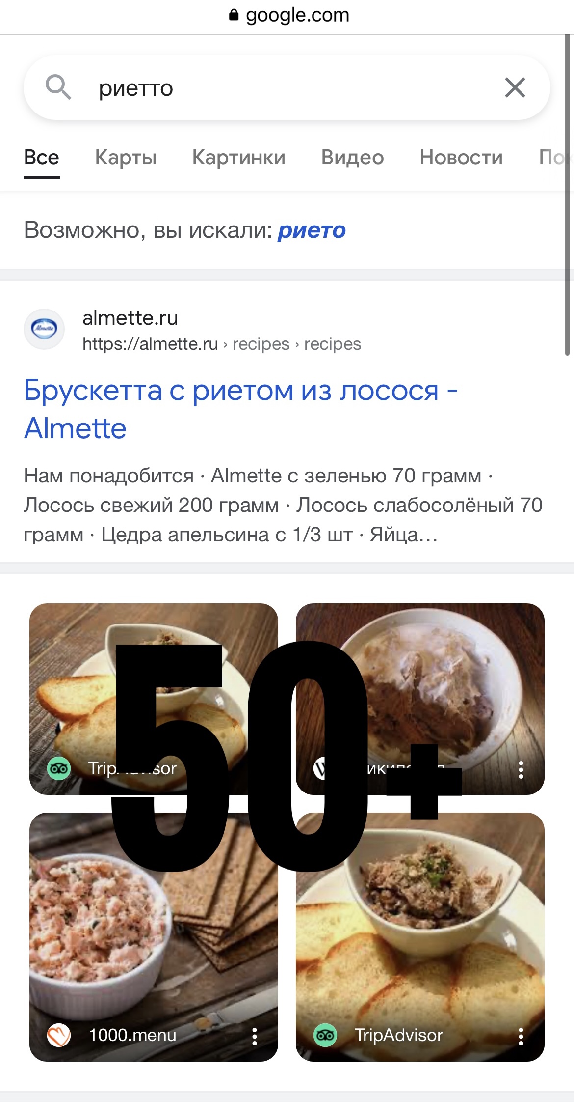 0A67457F-7B4F-4CF8-8A20-026565E31937.jpeg