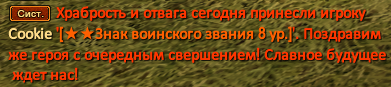 0B566E49-30A9-4FCA-9C7B-6053EE7FBE6E.png