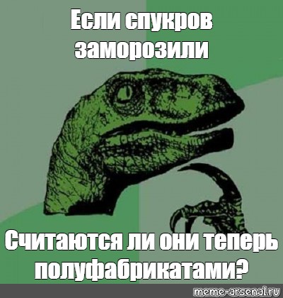 0d186f1aa3687470d8b4ee992354901d.jpg