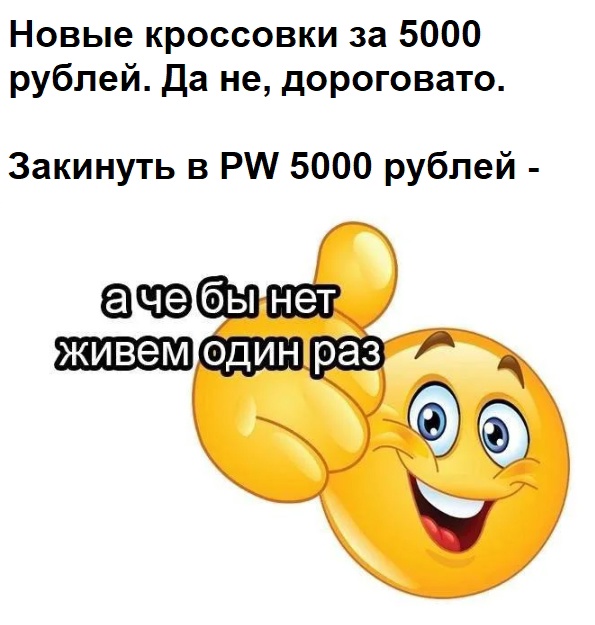 0HU2wn_Ziqk6xpUgxaGQE79FgDQyoDl-ihF6HWj07jKvbJm4No_Zy6ibeDuZxAlEWmFSCWf7HzpT3LF8B4fz3KBy.jpg