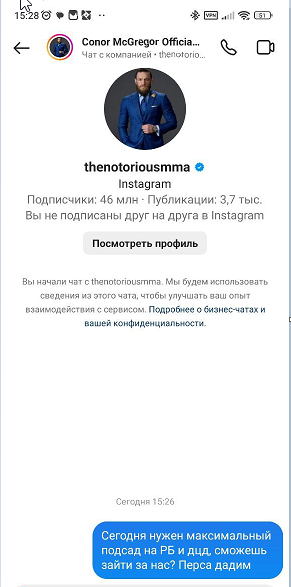 0iXl12O.png