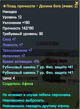 1а.jpg