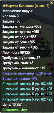 1г.jpg