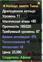 1д.jpg