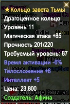 1е.jpg