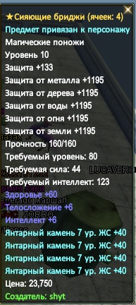 1ж.jpg