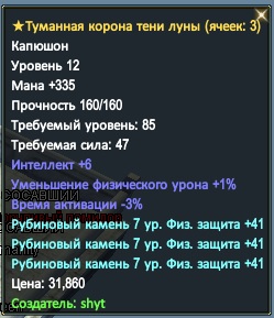 1з.jpg