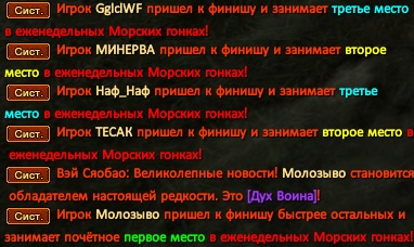 1й дух.png
