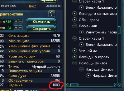 1у1у.jpg