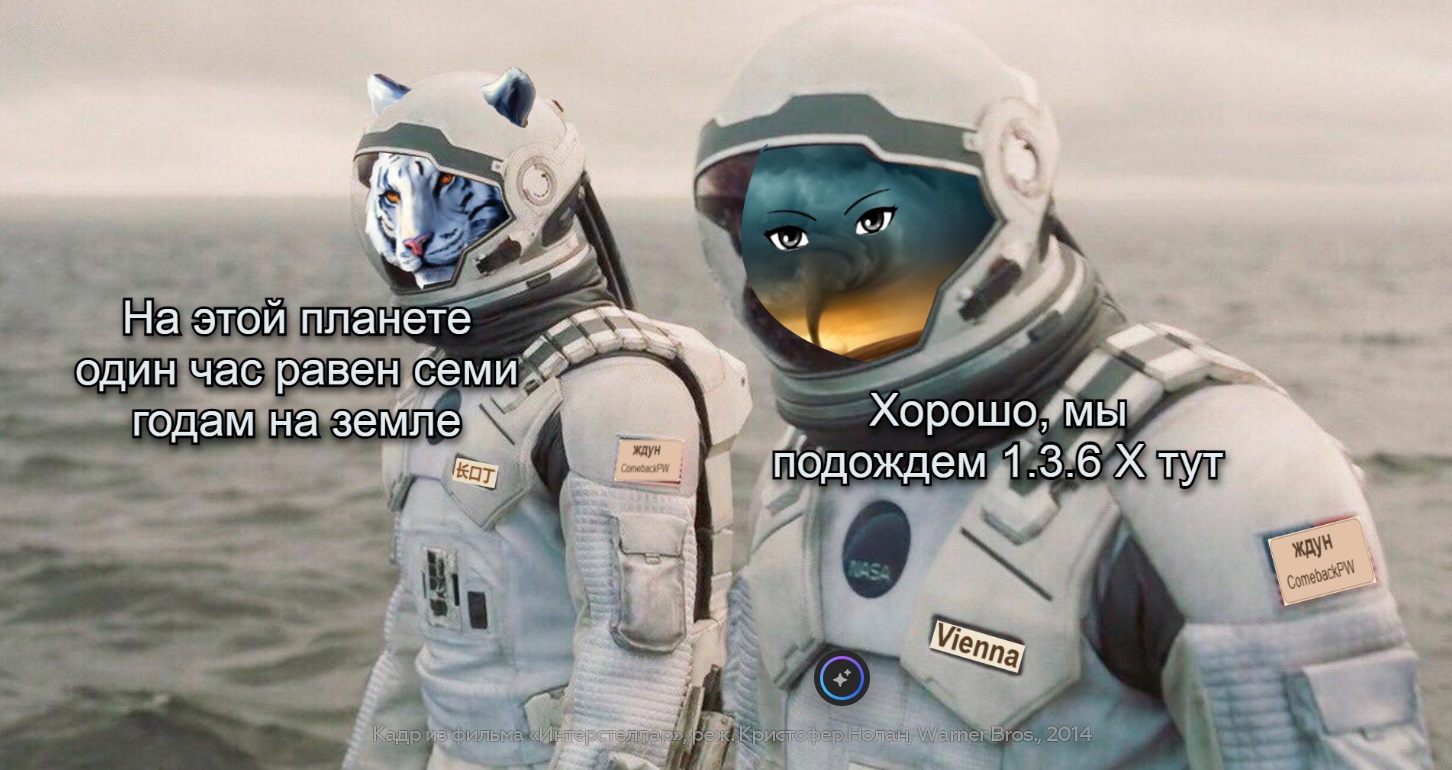 1 час 7 лет.jpg