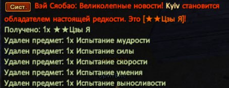 1000000198.jpg