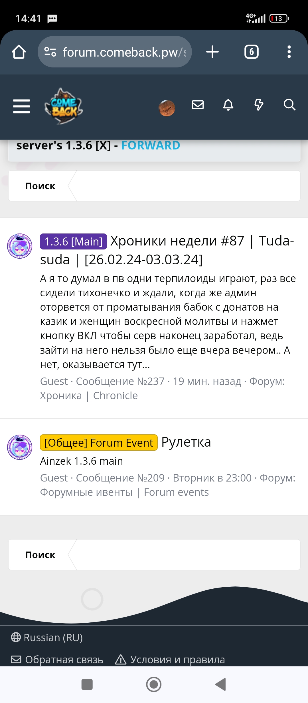 1000001872.jpg