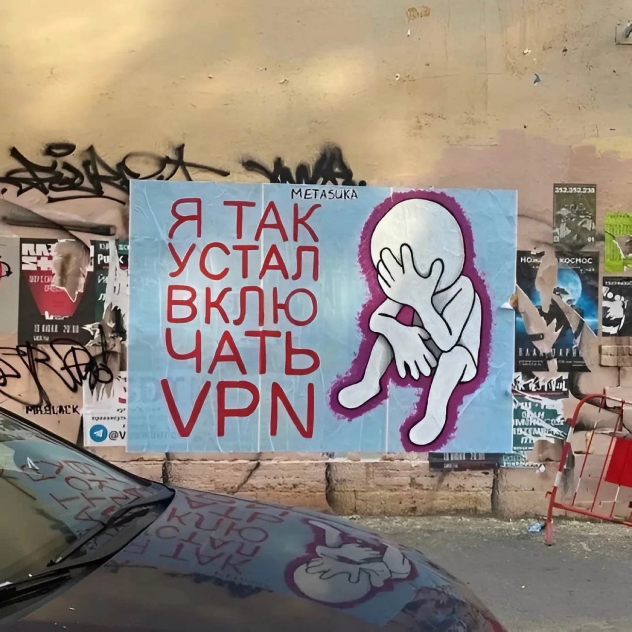 1000001938.jpg