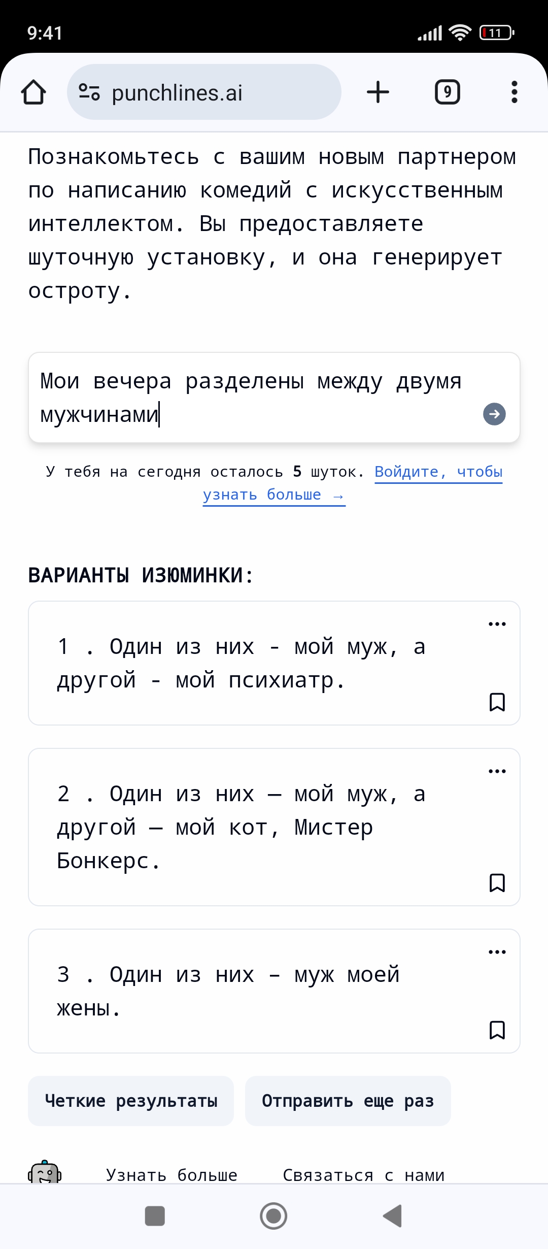 1000002290.jpg