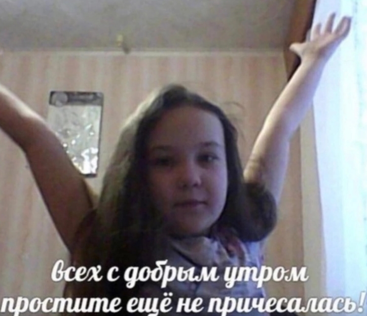 1000002348.jpg