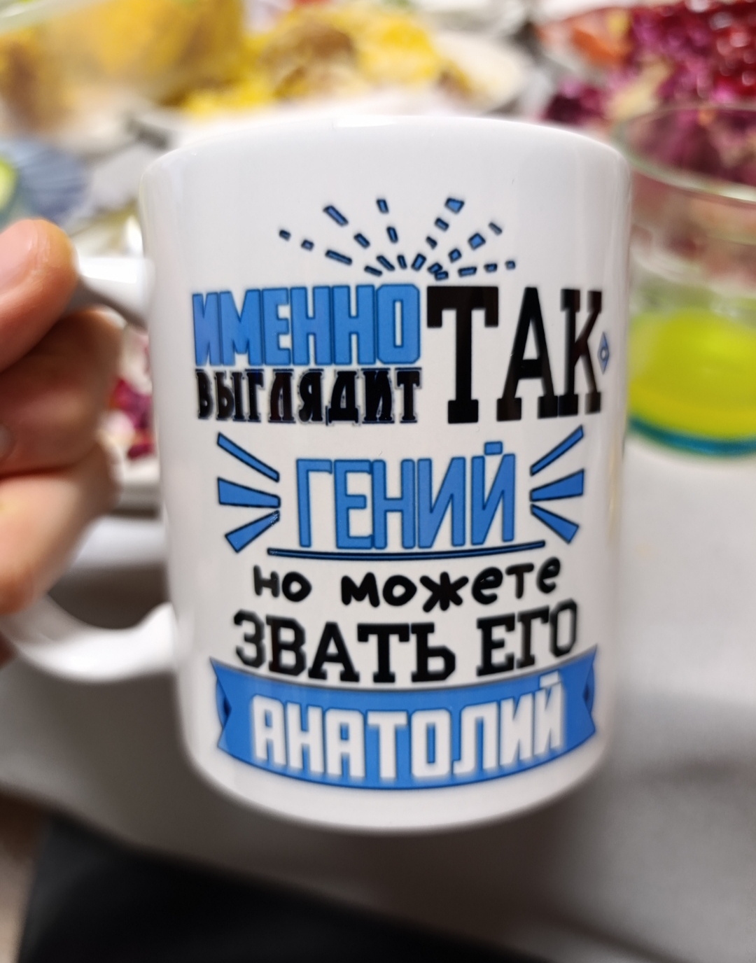 1000003644.jpg
