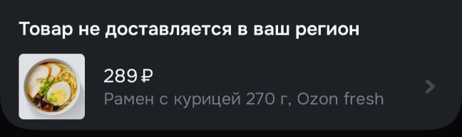 1000004274.jpg