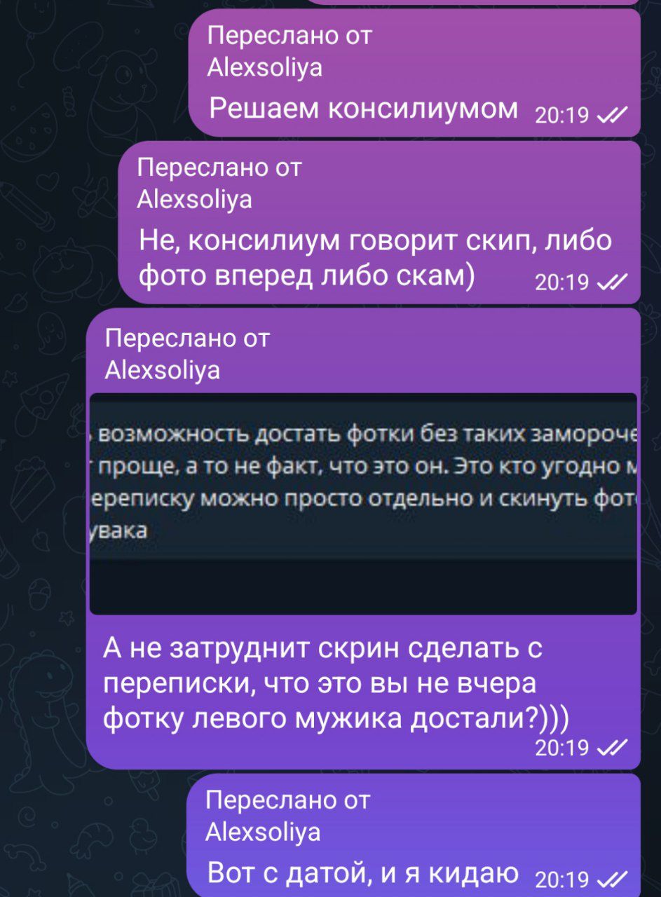 1000004330.jpg