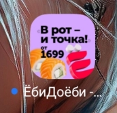 1000004529.jpg