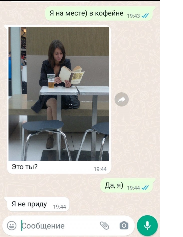 1000004825.jpg