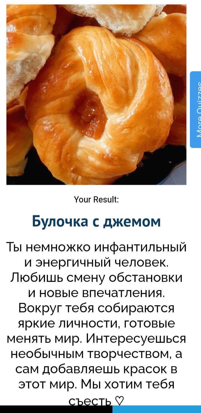 1000005304.jpg