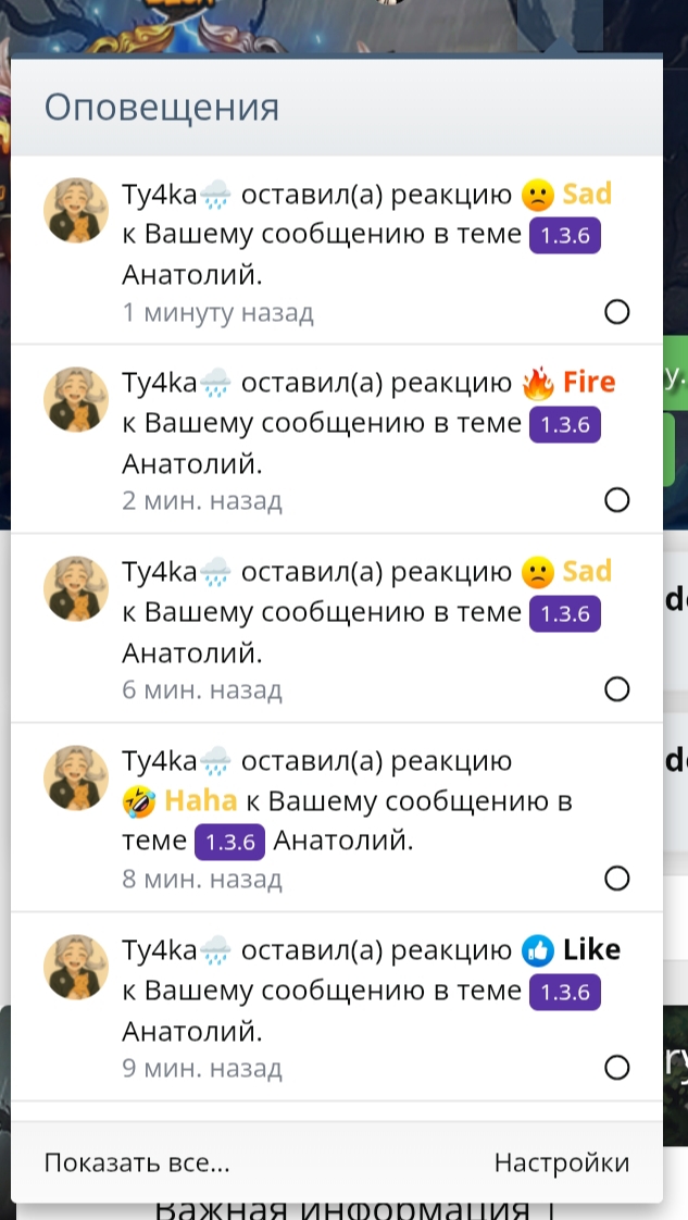 1000005484.jpg