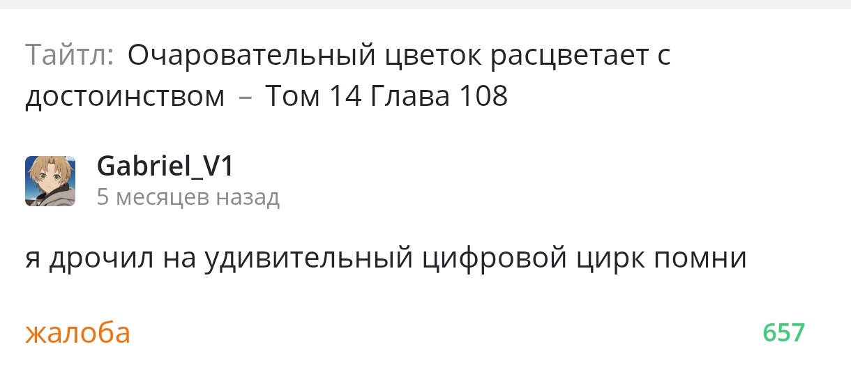 1000005732.jpg