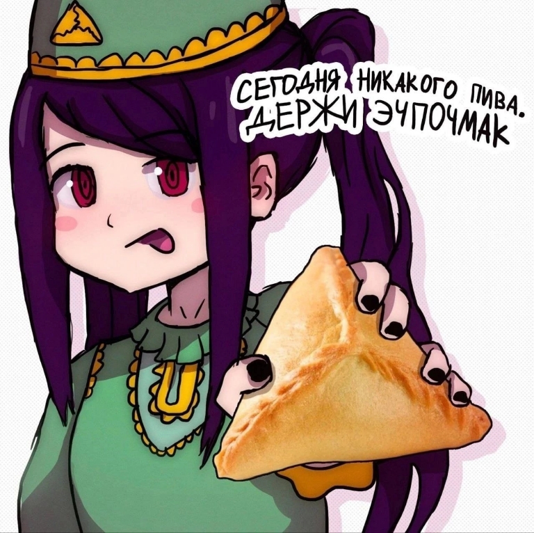 1000006320.jpg