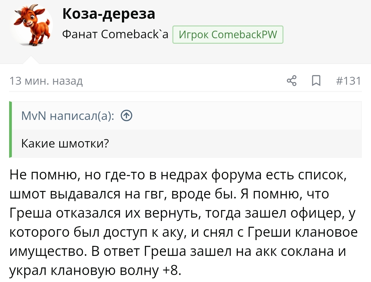 1000007049.jpg