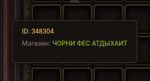 1000007726.png