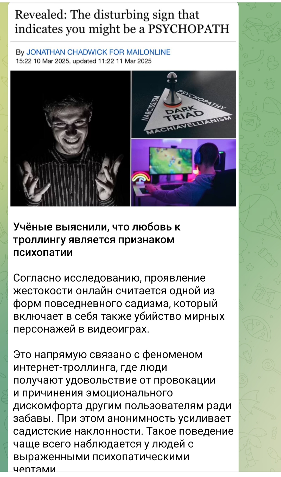 1000007974.jpg