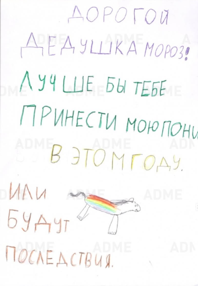 1000018916.png