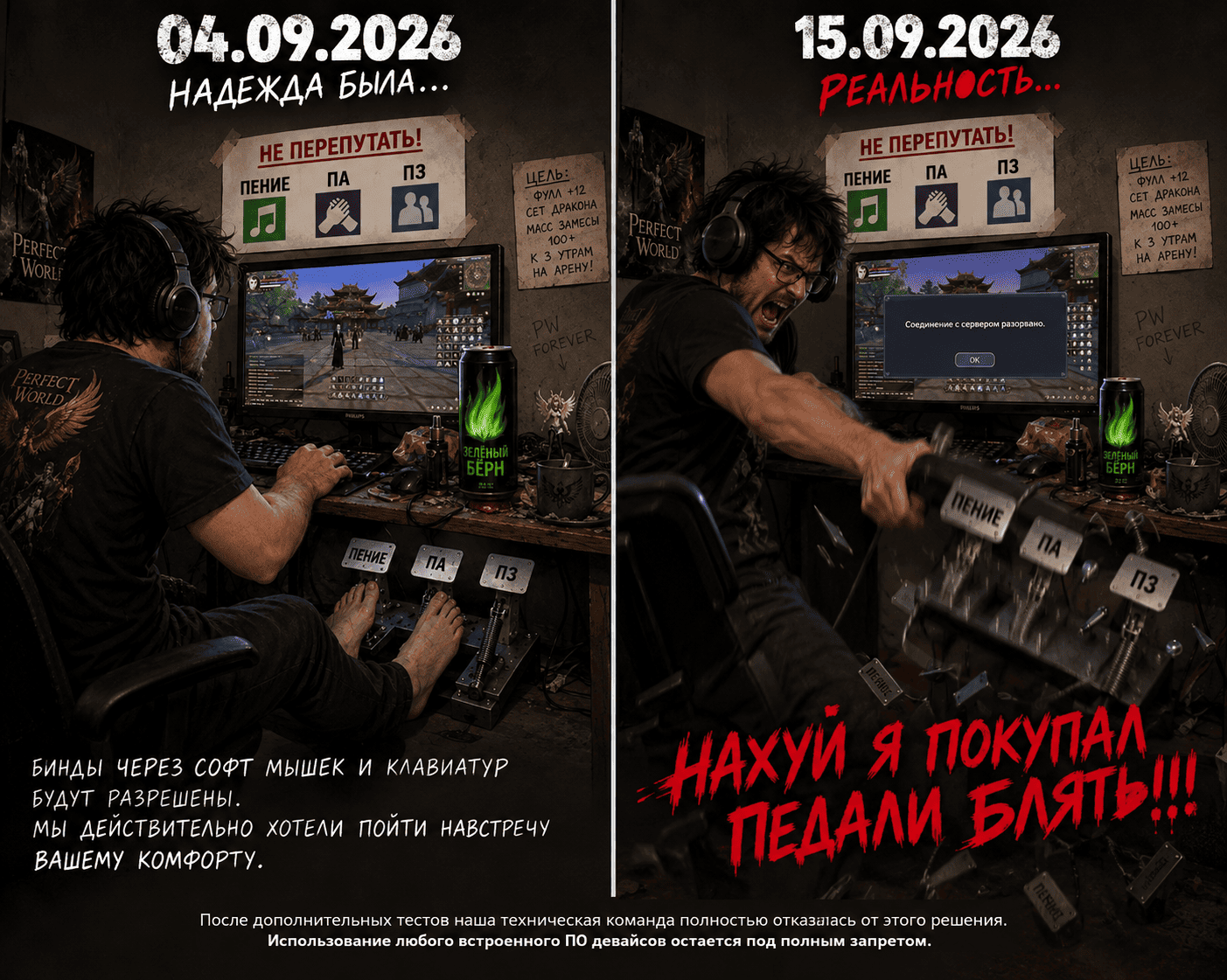 1000019847.png