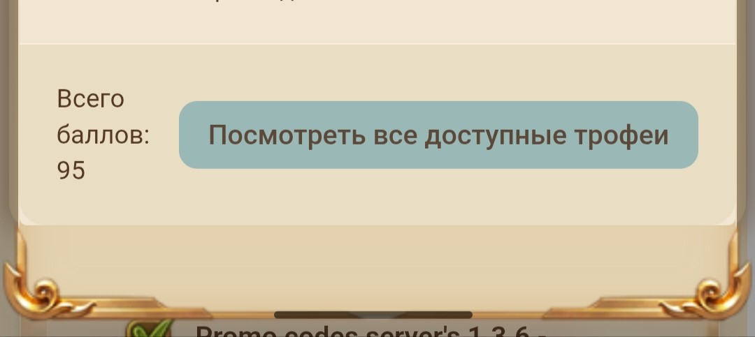1000036779.jpg