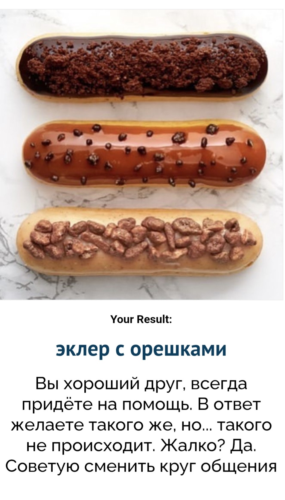 1000036953.jpg