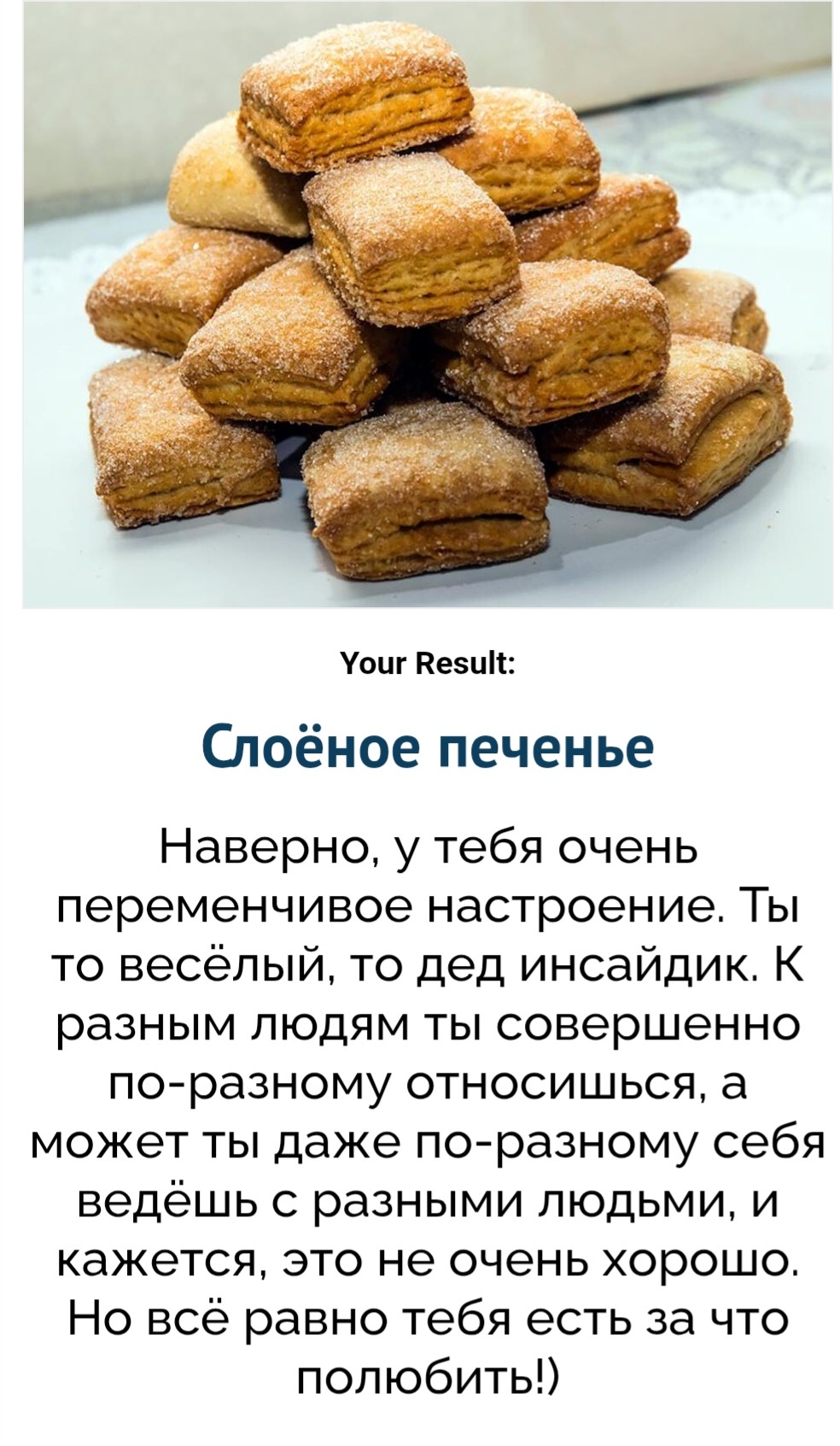 1000037045.jpg