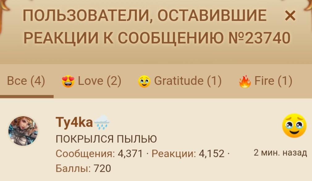 1000037558.jpg