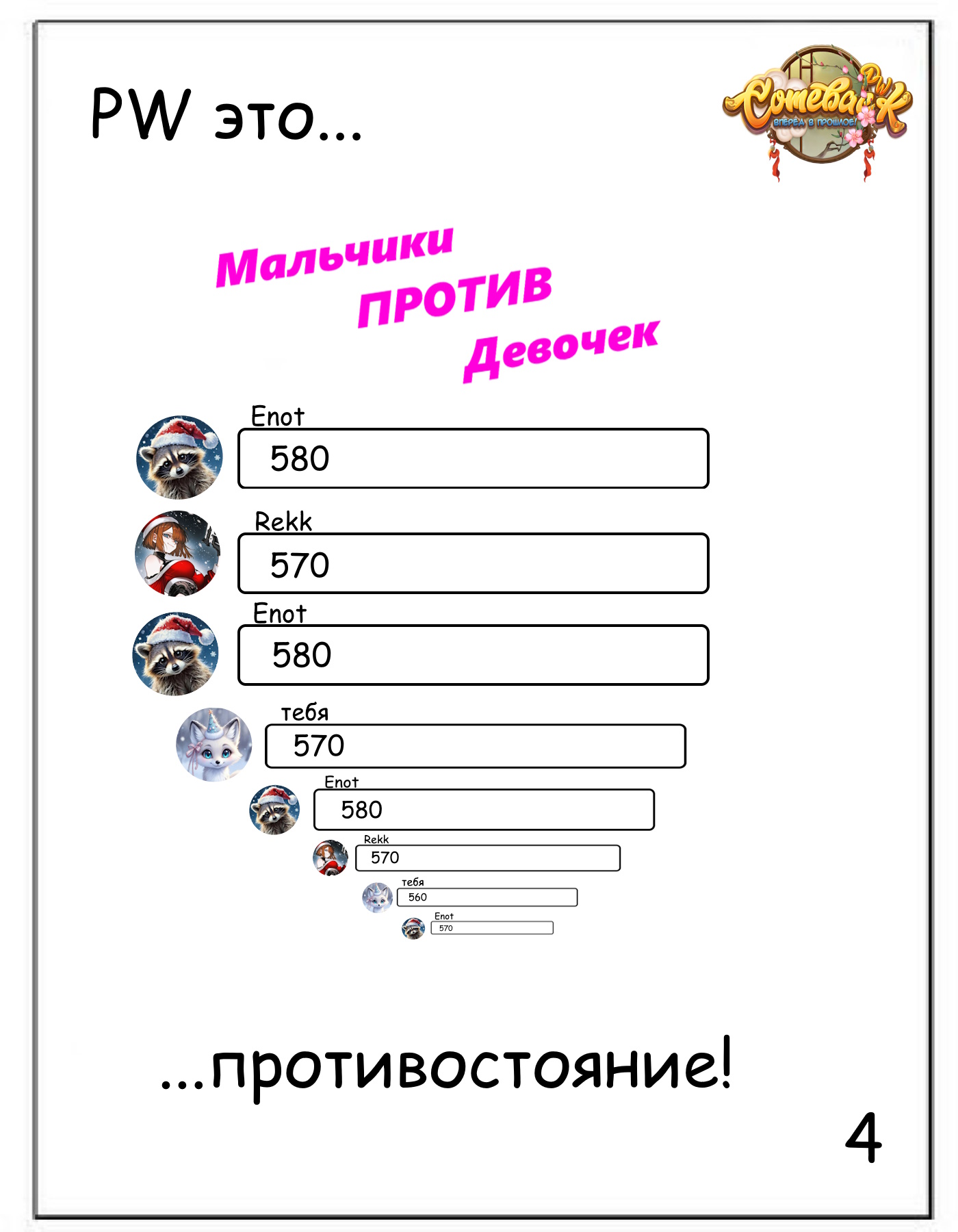 1000037712.jpg