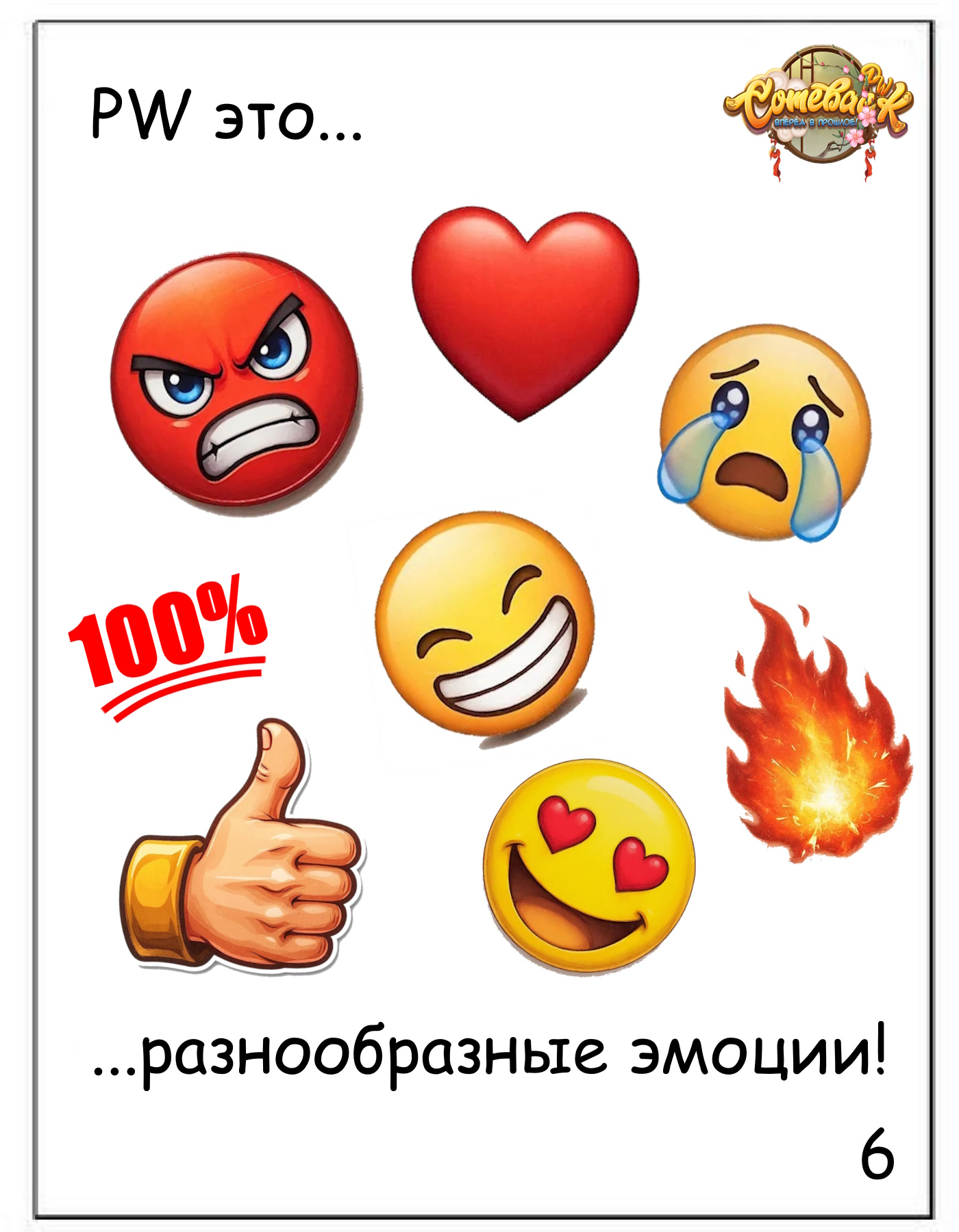 1000037714.jpg
