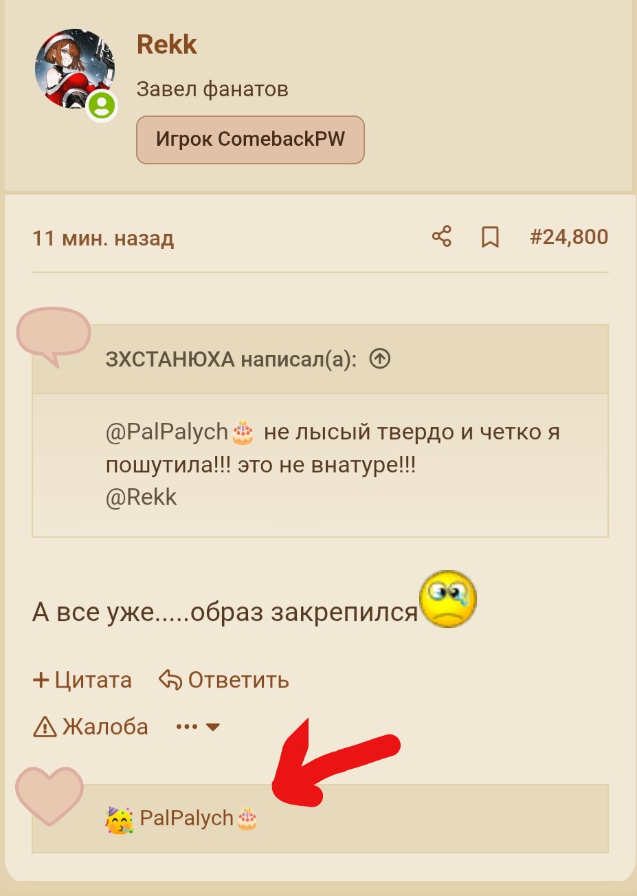 1000037759.jpg