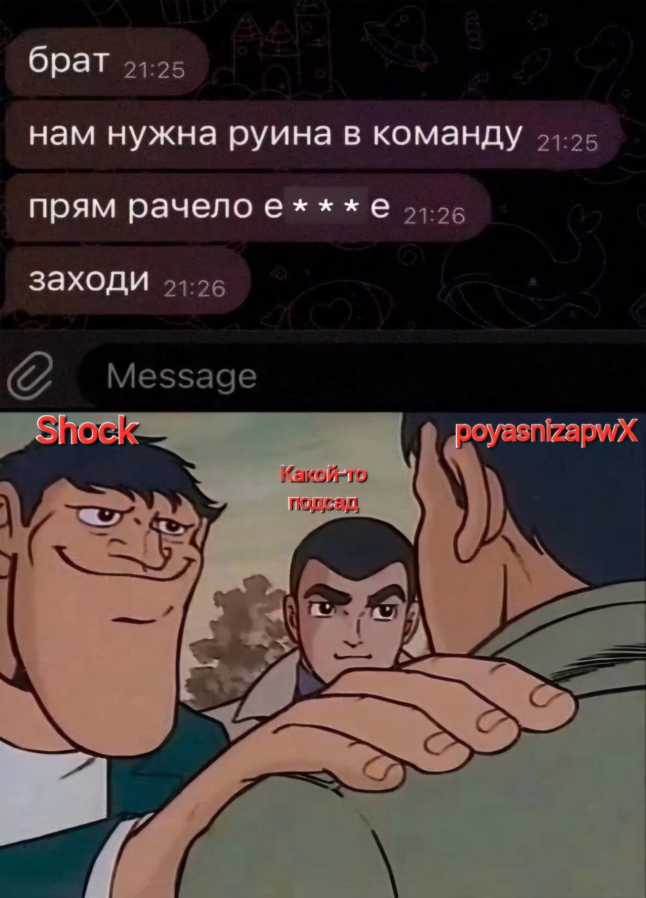 1000037835.jpg