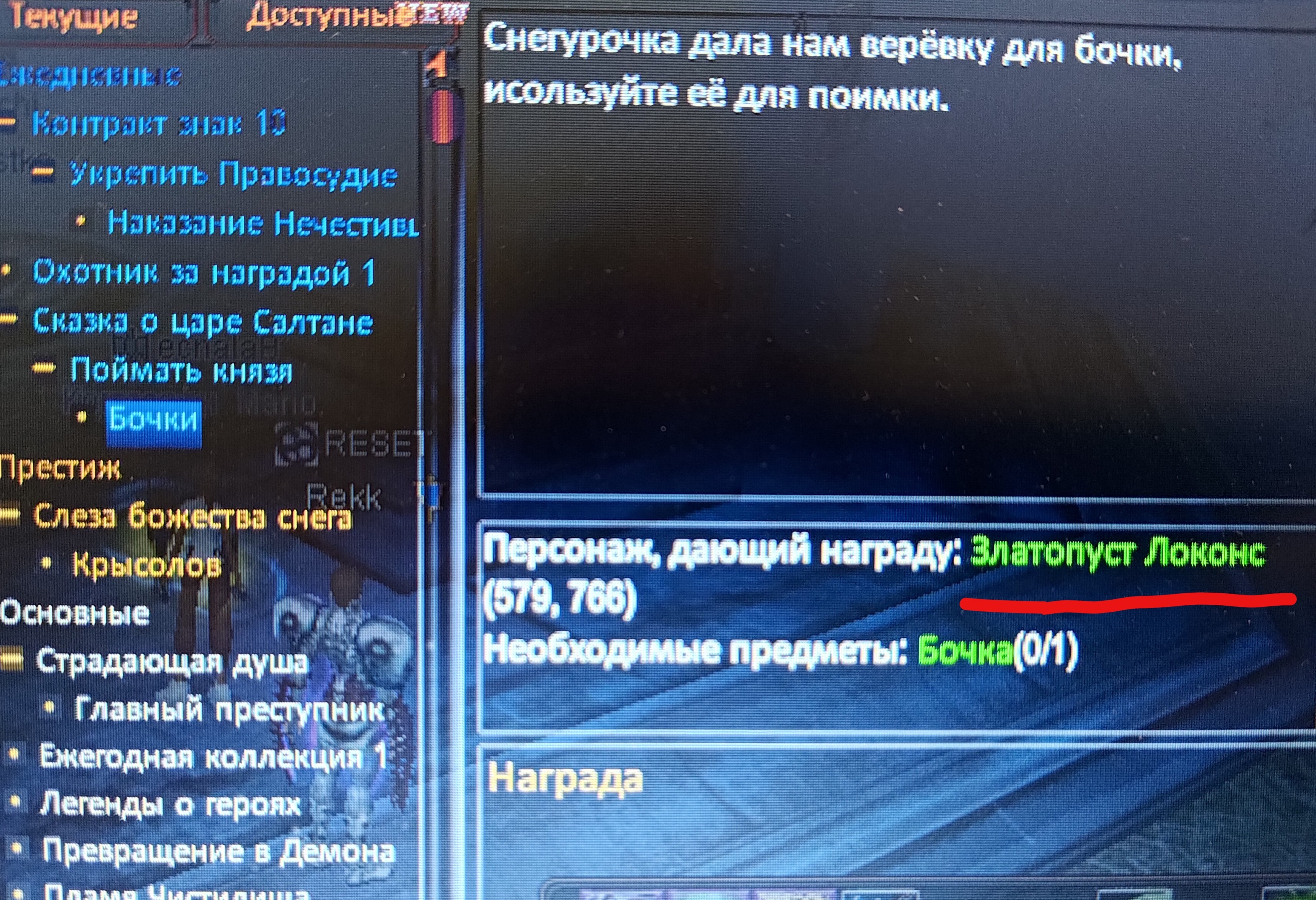 1000038509.jpg
